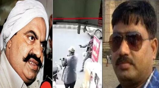 Umesh Pal murder case