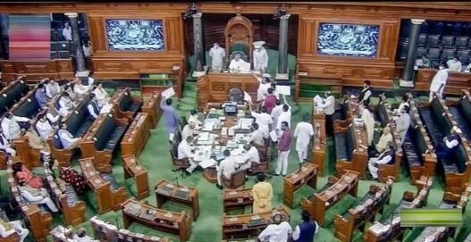 Uproar as soon as the proceedings of Parliament begin