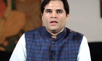 Varun Gandhi rejected Oxford invitation