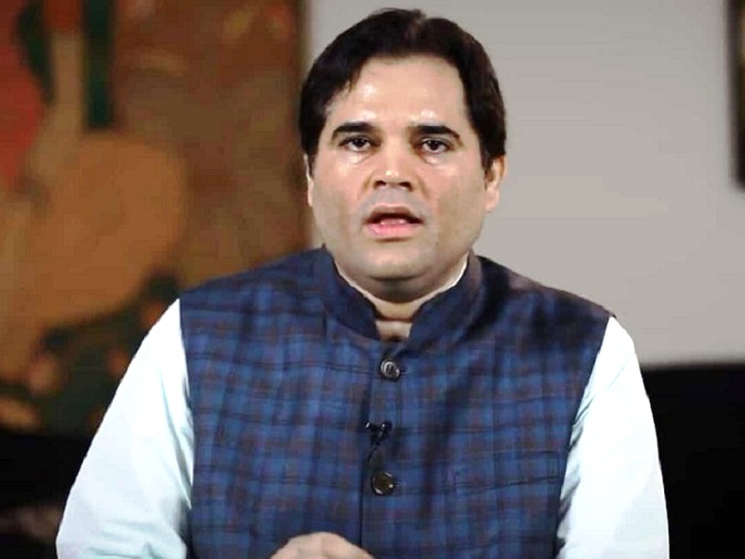 Varun Gandhi rejected Oxford invitation