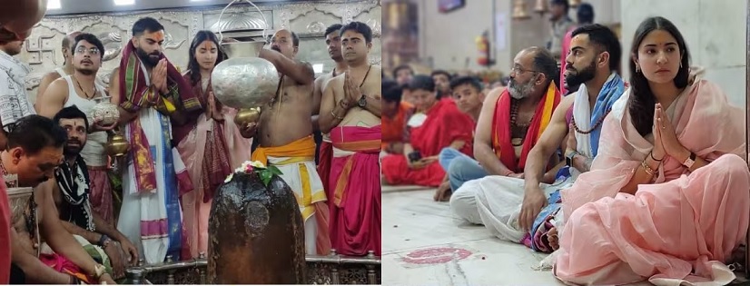 Virat Kohli and Anushka reached Mahakaleshwar