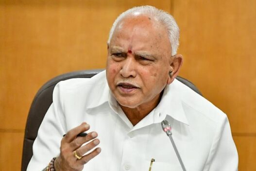 bs yediyurappa