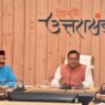 cm pushkar singh dhami