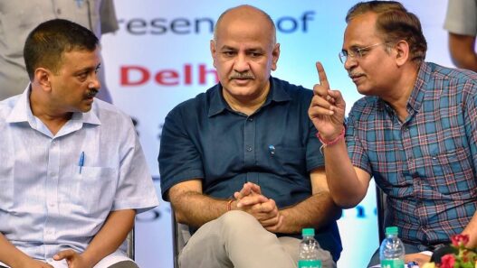 aam admi party