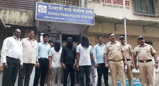 mumbai police