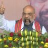 Amit Shah in arunachal pradesh today