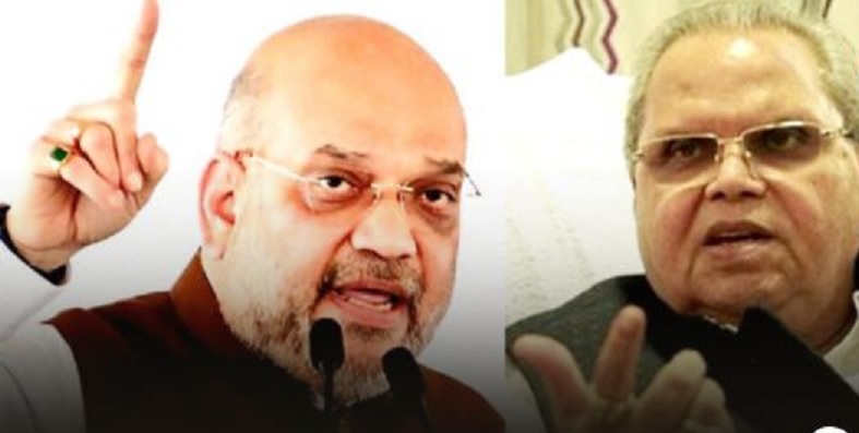 Amit Shah targeted Satyapal Malik