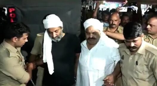 Atiq-Ashraf murder case