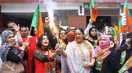 BJP with Muslim in UP