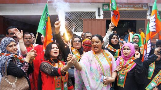 BJP with Muslim in UP