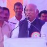 Congress President Kharge