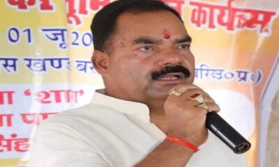 Controversial statement of BJP MLA Deepak Mishra