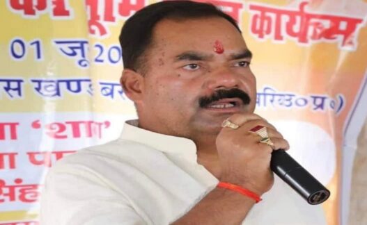 Controversial statement of BJP MLA Deepak Mishra