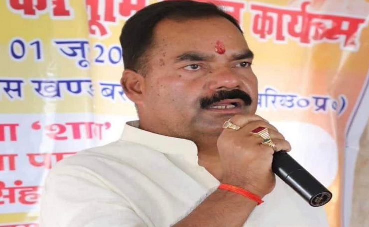 Controversial statement of BJP MLA Deepak Mishra