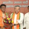 Dr. Ajay Alok joins BJP