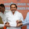 Former Andhra Pradesh CM Kiran Reddy joins BJP