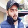 Mafia Atiq son letter