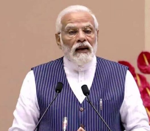 PM Modi on Civil Services Day