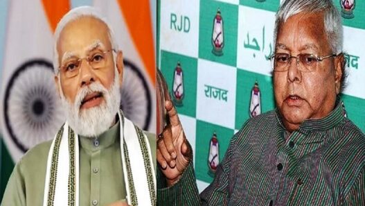 PM Modi target Lalu Yadav