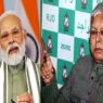 PM Modi target Lalu Yadav