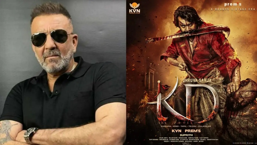 Sanjay Dutt badly injured during the shooting of KD - The Devil