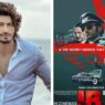 Teaser of action hero Vidyut Jammwal film 'IB 71' released