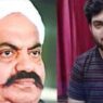 atiq son asad
