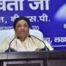 mayawati press confrence