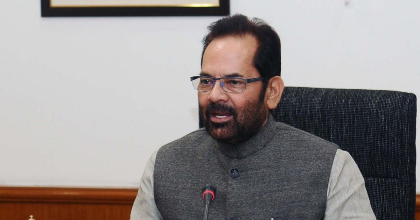 mukhtar abbas naqvi