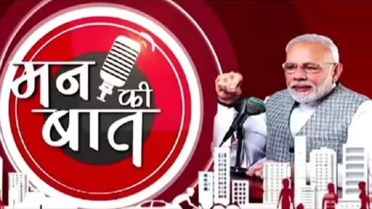 pm modi mann ki baat today