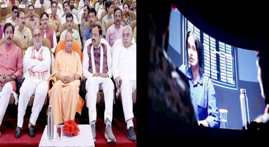 After watching The Kerala Story CM Yogi said