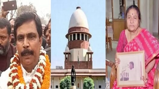 Anand Mohan case in SC