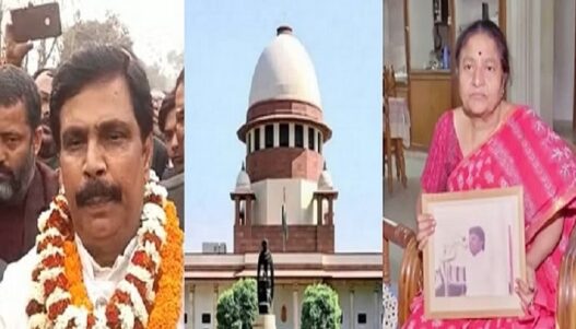 Anand Mohan case in SC