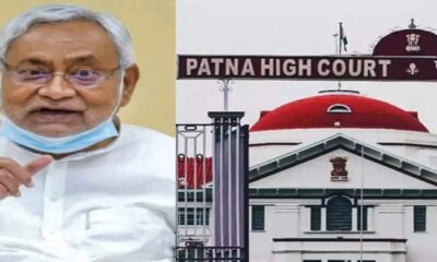 Big blow to Nitish Kumar from Patna HC