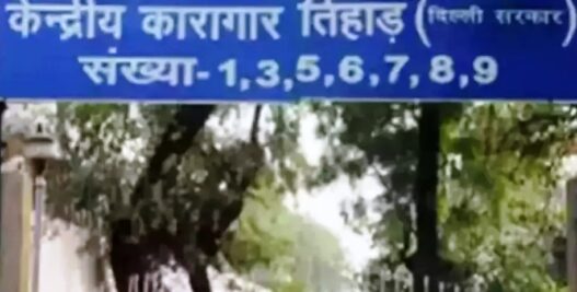 Bloody game again in Tihar Jail