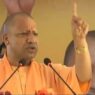 CM Yogi Adityanath