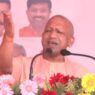 CM Yogi in Prayagraj