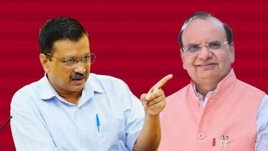central government brought a new ordinance