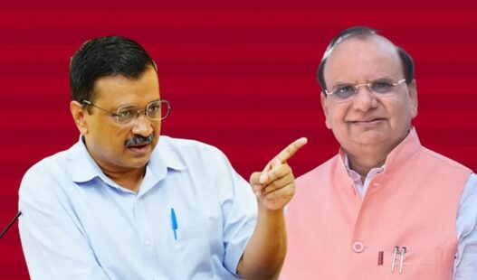 central government brought a new ordinance