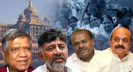 Counting of votes for Karnataka assembly elections begins