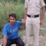 Delhi brutal murder