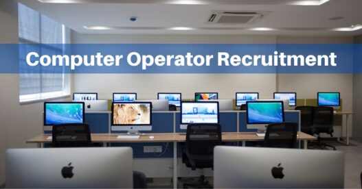 Direct recruitment of computer operator and programmer in UP Police