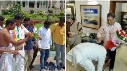 First session of Karnataka Assembly begins