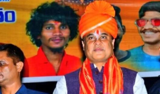 Himanta biswa Sarma in hyderabad