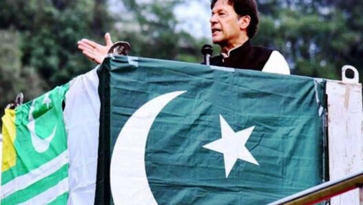 Imran Khan house