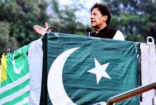 Imran Khan house