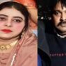 Look out notice issued against Shaista Parveen, Guddu Muslim and Sabir