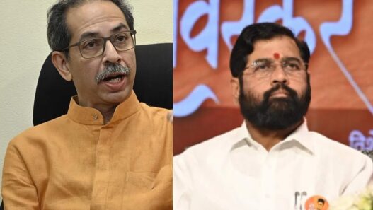 Maharashtra Political Crisis