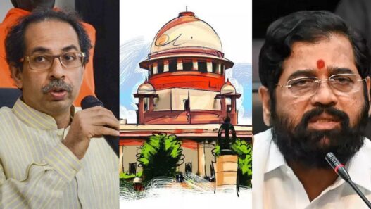 Maharashtra political case
