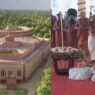 New Parliament House dedicated to the nation